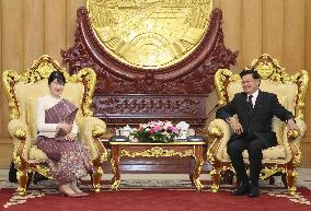 Japan Princess Aiko in Laos