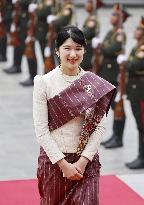 Japan Princess Aiko in Laos