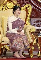 Japan Princess Aiko in Laos