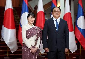 Japan Princess Aiko in Laos
