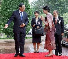 Japan Princess Aiko in Laos
