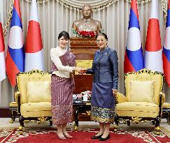 Japan Princess Aiko in Laos