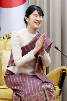 Japan Princess Aiko in Laos