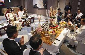 Japan Princess Aiko in Laos