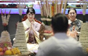 Japan Princess Aiko in Laos