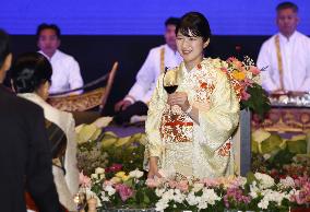 Japan Princess Aiko in Laos