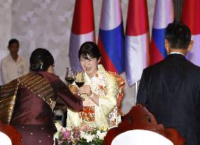 Japan Princess Aiko in Laos