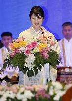 Japan Princess Aiko in Laos