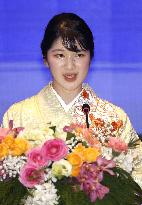 Japan Princess Aiko in Laos