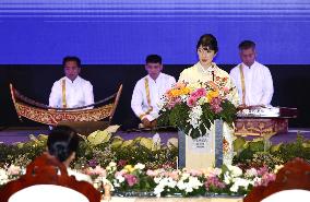 Japan Princess Aiko in Laos