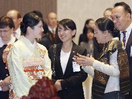 Japan Princess Aiko in Laos