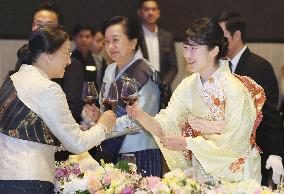 Japan Princess Aiko in Laos