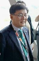 COP30 climate summit in Brazil