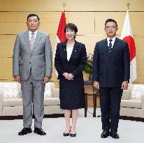 Japan PM, Indonesian ministers meet in Tokyo