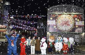 Christmas show at USJ