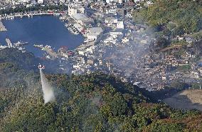 Massive fire in southwestern Japan