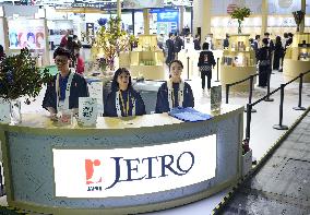 Trade fair in Shanghai