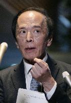 Japan PM, BOJ chief hold talks