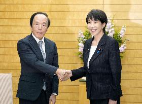 Japan PM, BOJ chief hold talks