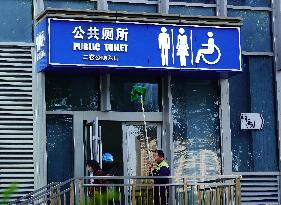 World Toilet Organization (WTO)