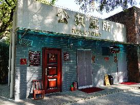 World Toilet Organization (WTO)