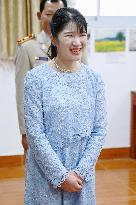 Japan Princess Aiko in Laos