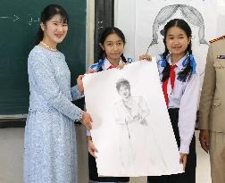 Japan Princess Aiko in Laos