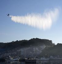 Massive fire in southwestern Japan