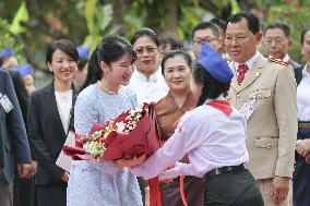 Japan Princess Aiko in Laos