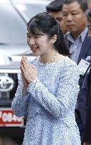 Japan Princess Aiko in Laos
