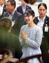 Japan Princess Aiko in Laos