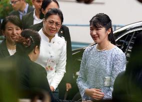 Japan Princess Aiko in Laos