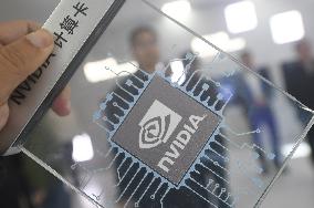 NVIDIA