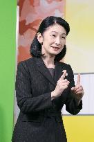 Crown Princess Kiko at Tokyo Deaflympics hub
