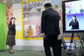 Crown Princess Kiko at Tokyo Deaflympics hub