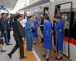 Japan Princess Aiko in Laos