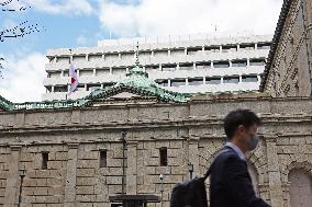 The exterior of the Bank of Japan