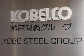 Kobe Steel Group signboard and logo
