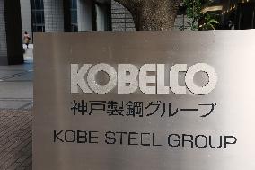 Kobe Steel Group signboard and logo