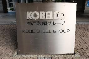 Kobe Steel Group signboard and logo