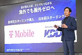 KDDI New Service Launch Event