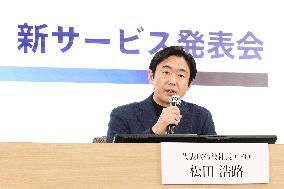 KDDI New Service Launch Event