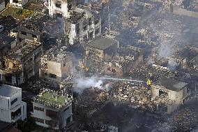 Massive fire in southwestern Japan