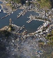 Massive fire in southwestern Japan