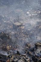 Massive fire in southwestern Japan