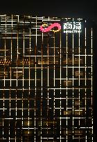 SenseTime Headquarters Building in Shanghai