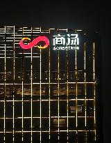 SenseTime Headquarters Building in Shanghai