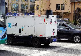 ZELOS Autonomous Driving Unmanned Vehicle