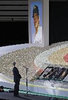 Memorial ceremony for Japanese baseball legend Nagashima