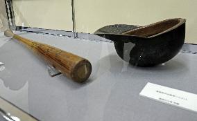 Memorial ceremony for Japanese baseball legend Nagashima